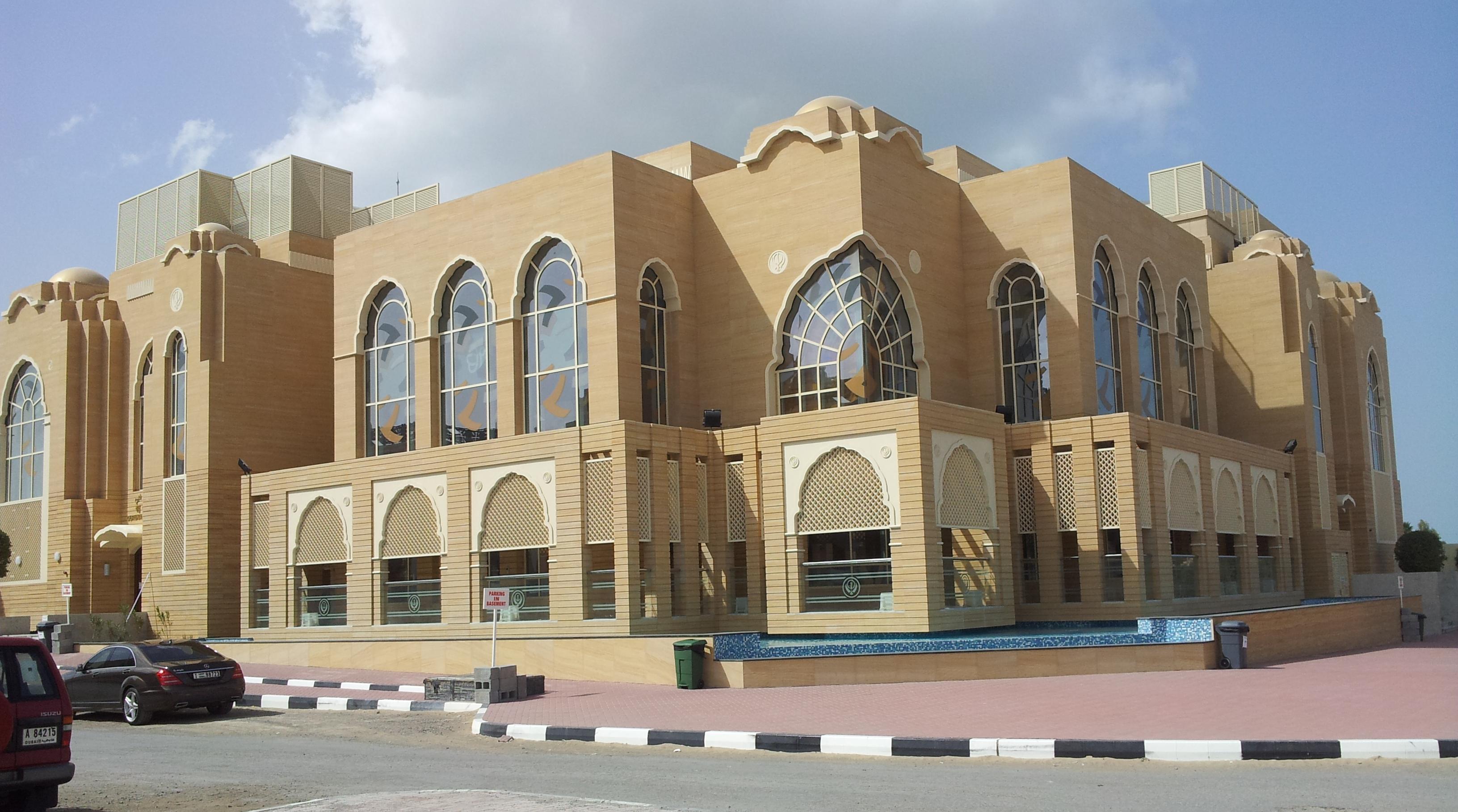 SIKH COMMUNITY TEMPLE