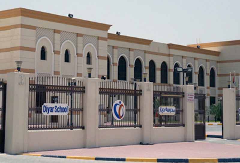 AL DEYAAR INTERNATIONAL SCHOOL