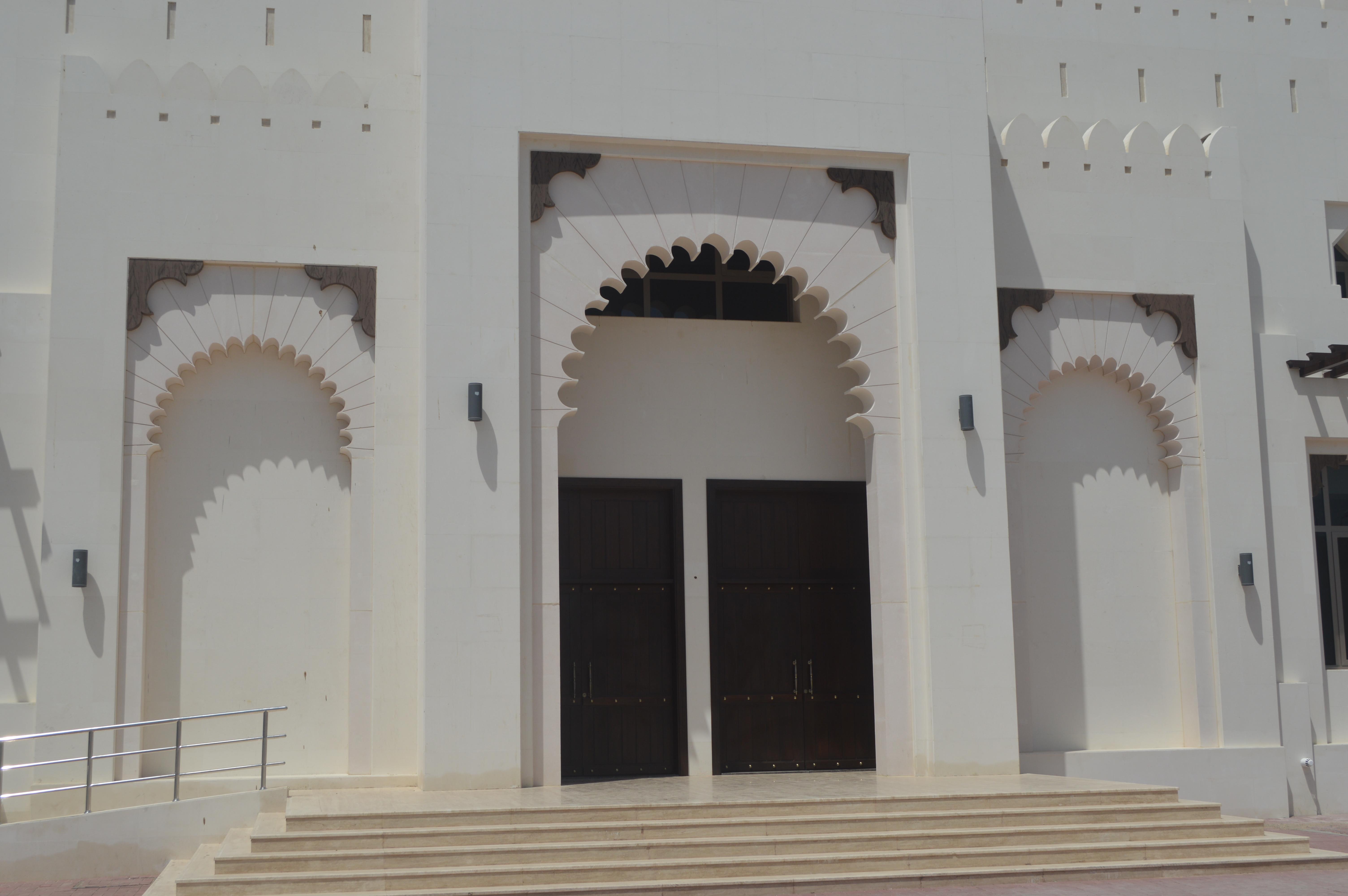 AL HUDA MOSQUE