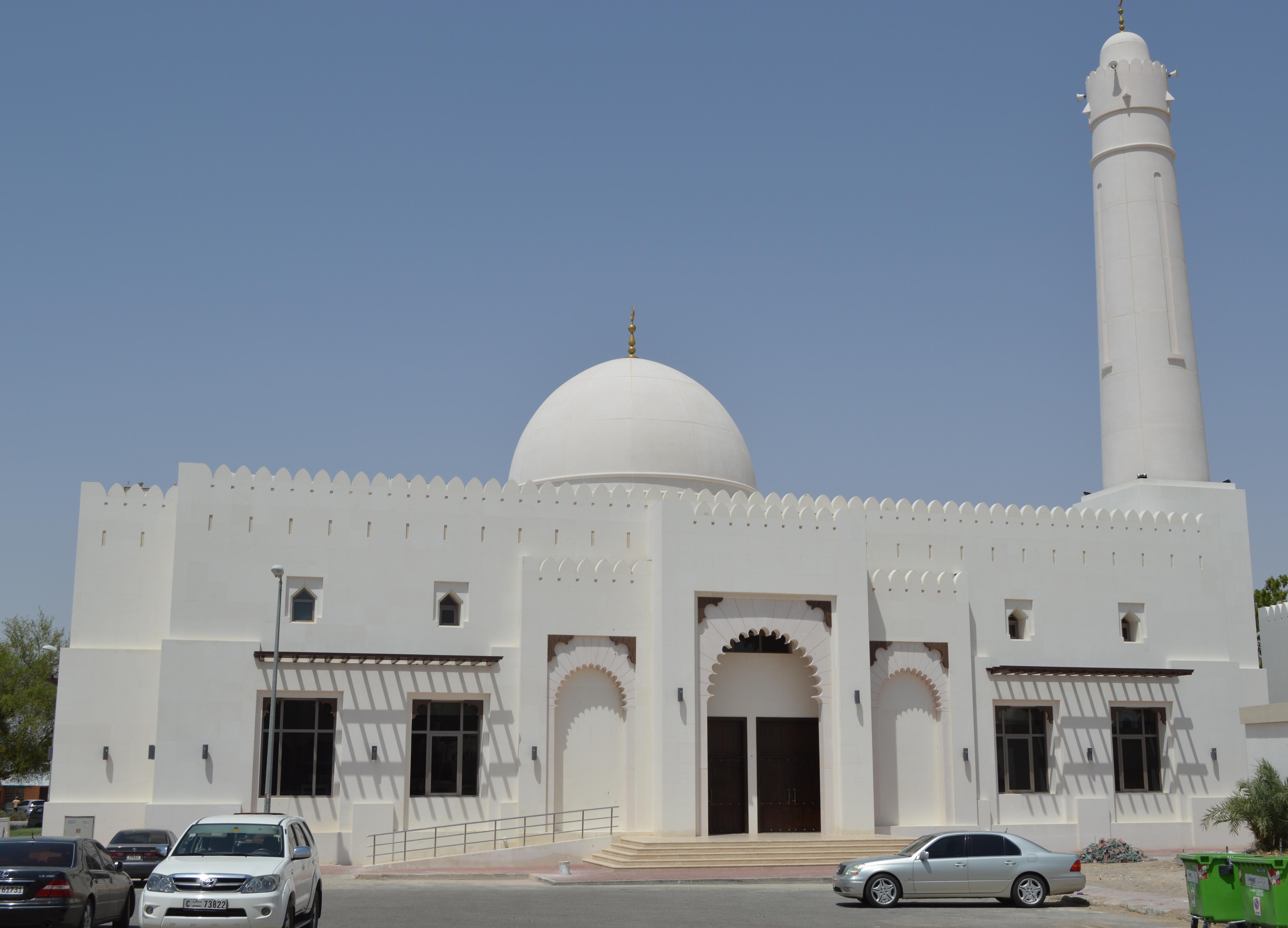 AL HUDA MOSQUE