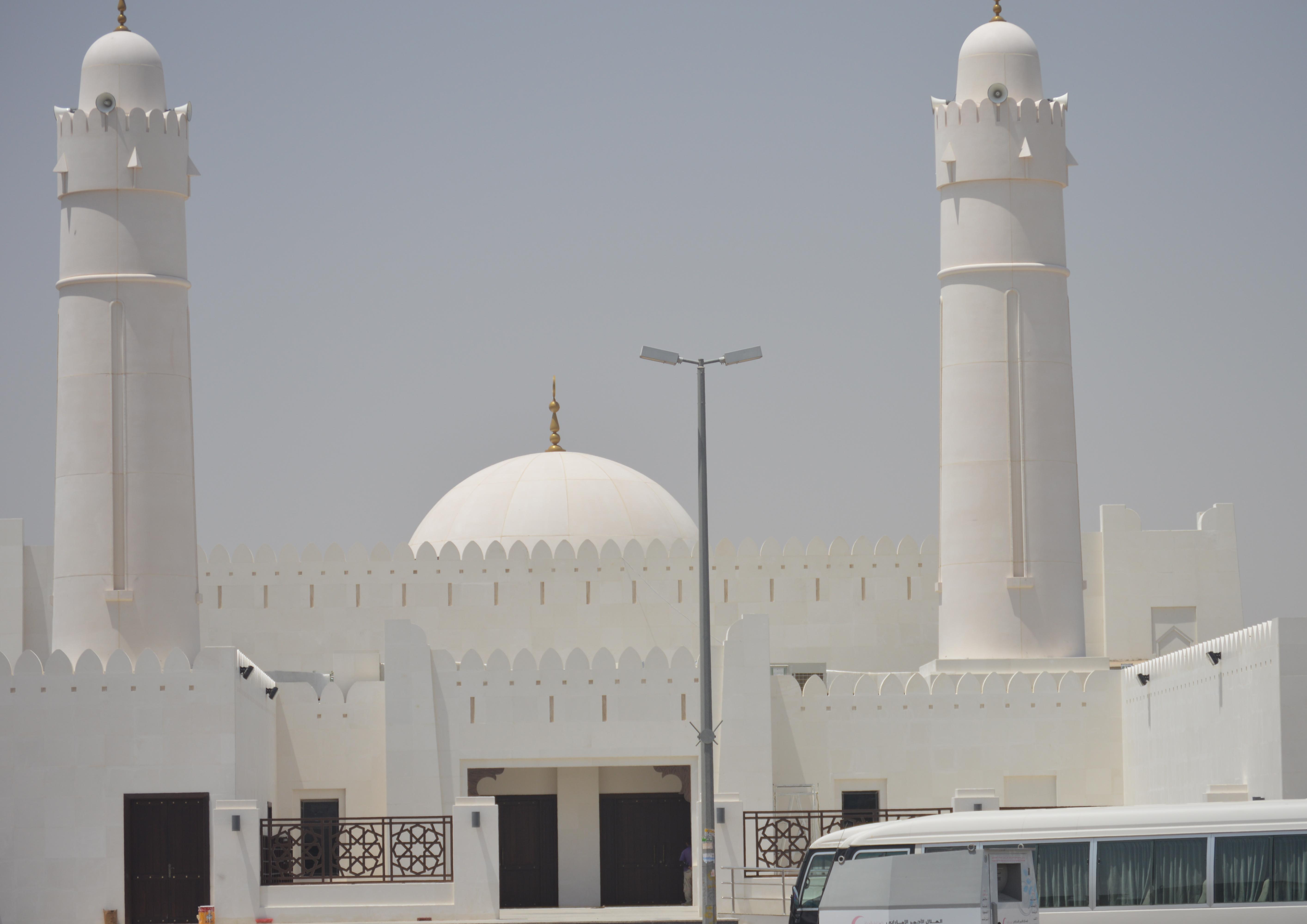 IMAM MALIK MOSQUE