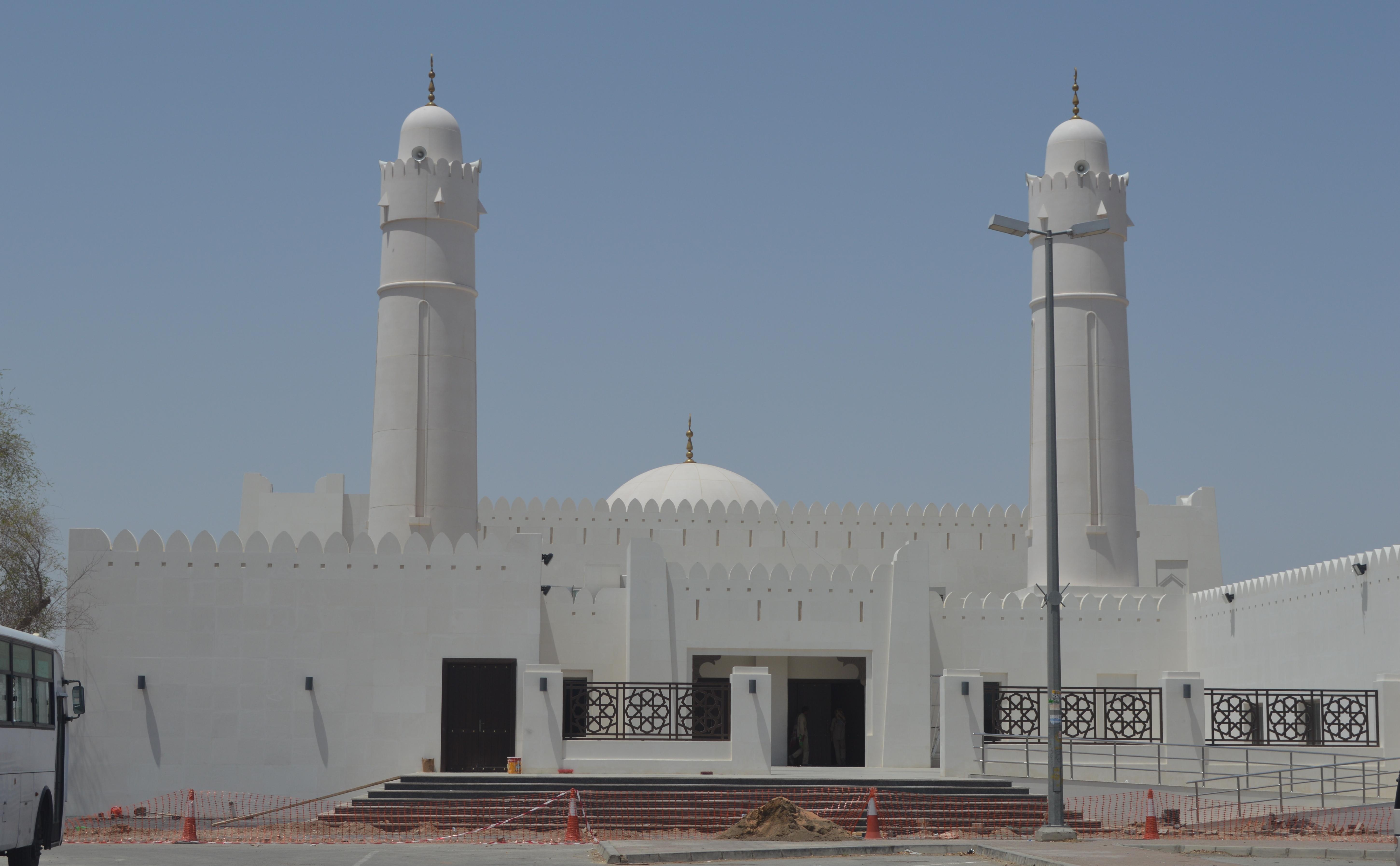 IMAM MALIK MOSQUE