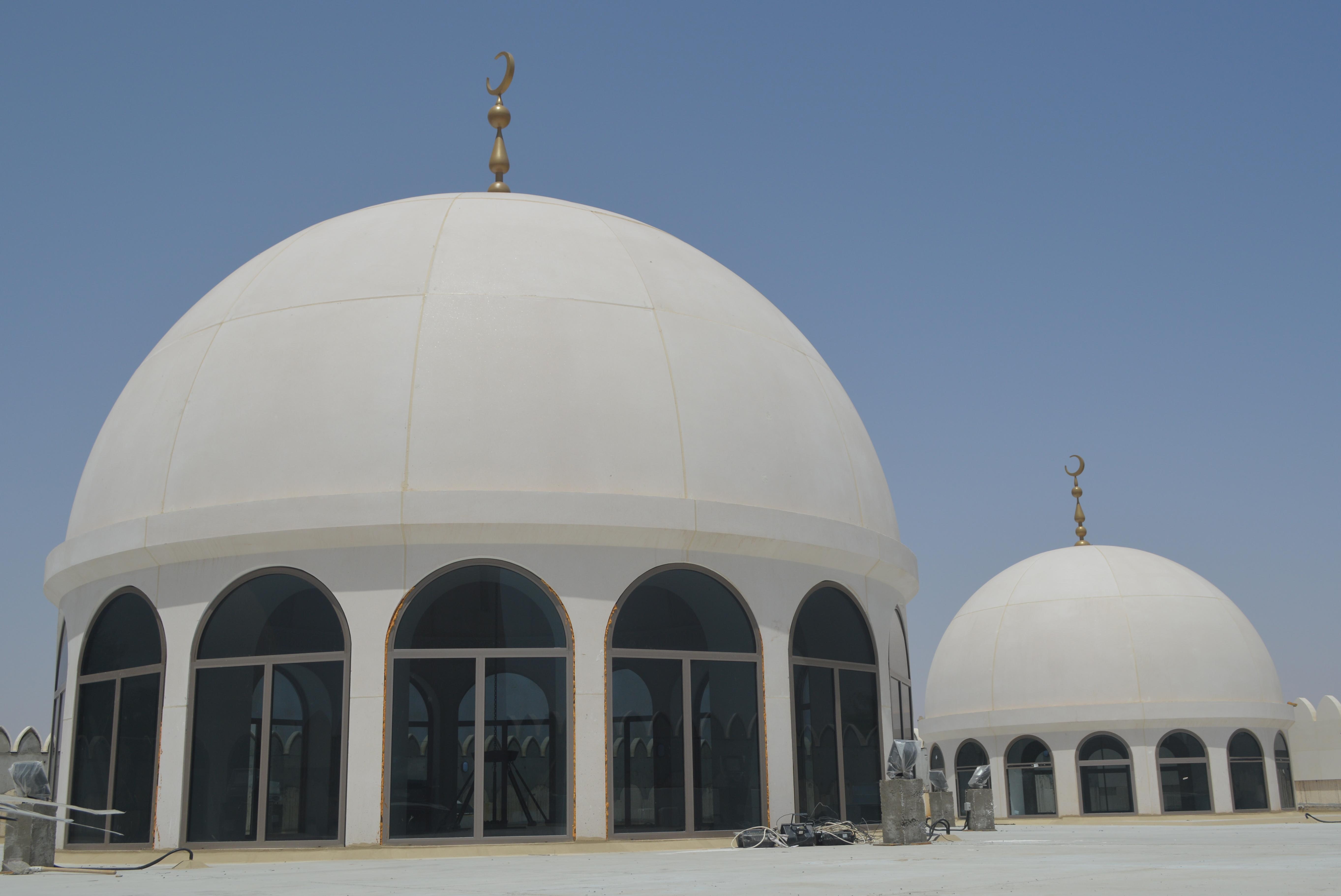 ABU AYOOB MOSQUE