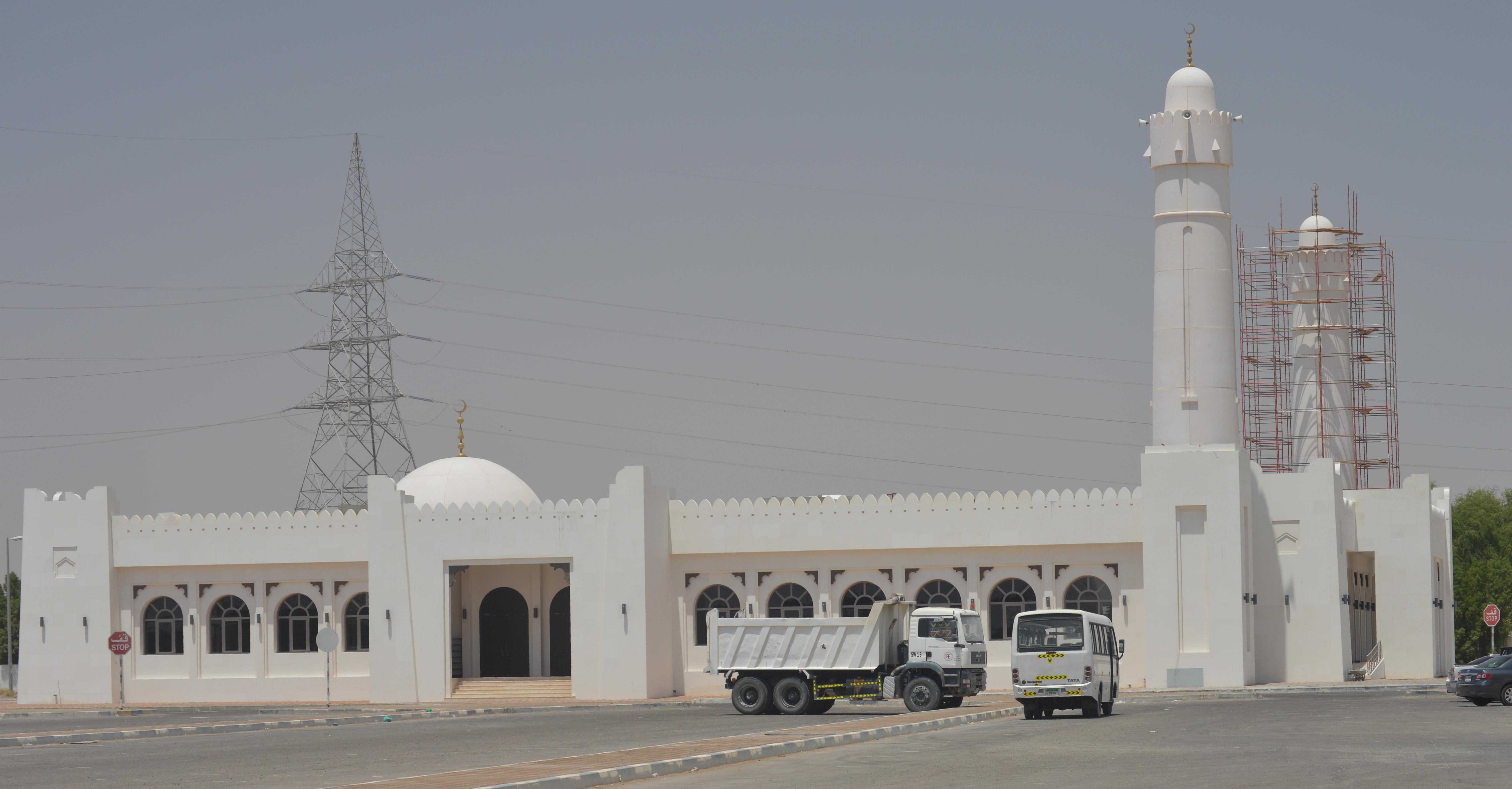 AL NOOR MOSQUE