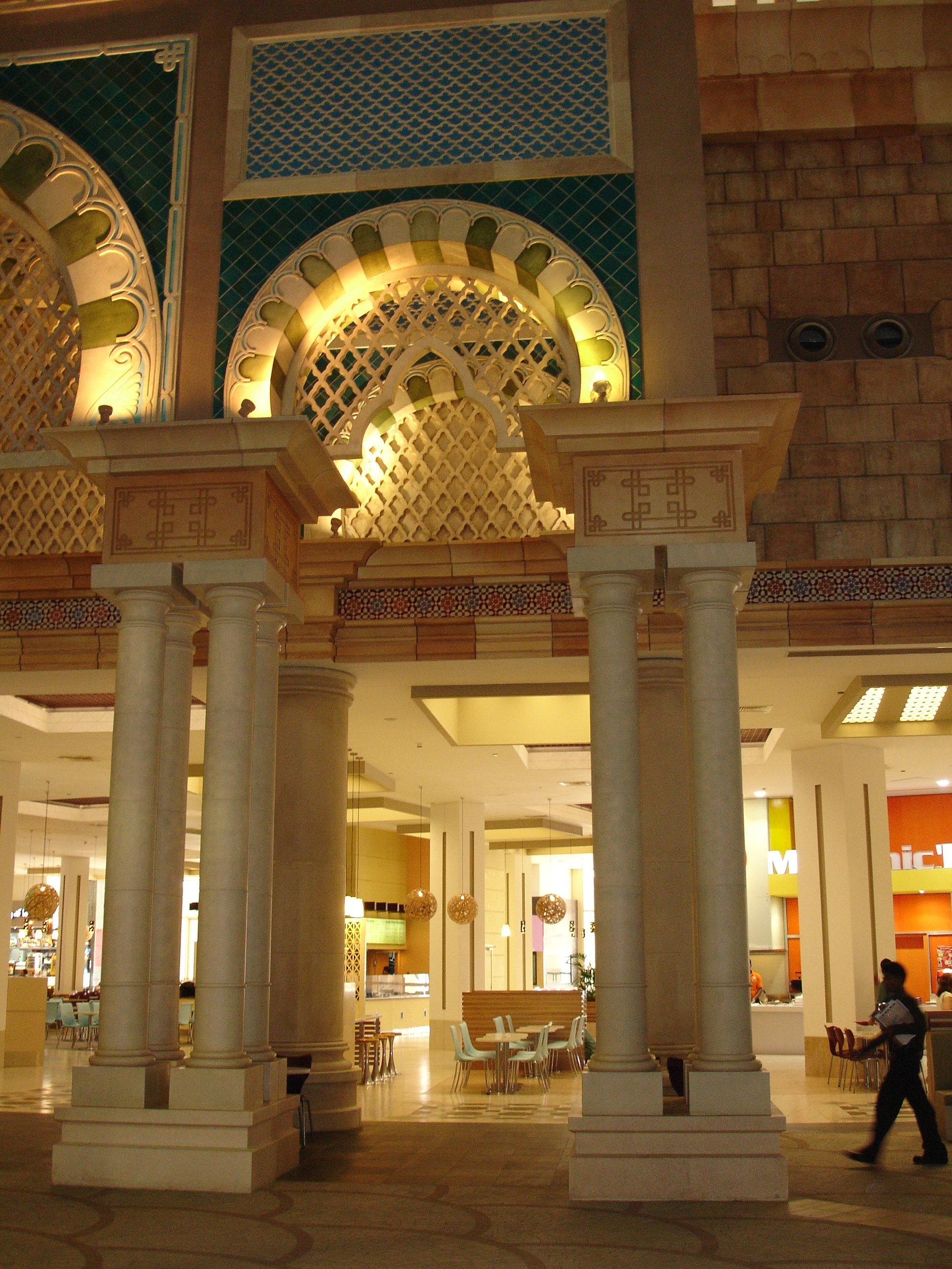 IBN BATTUTA MALL