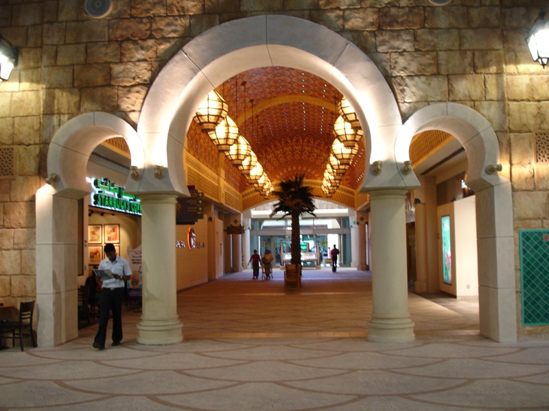 IBN BATTUTA MALL