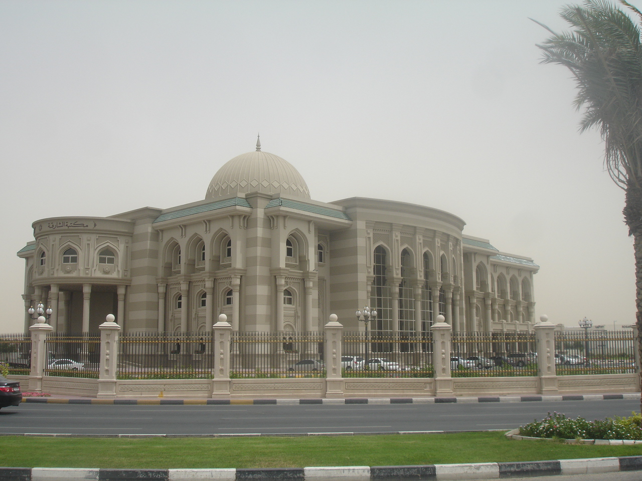 SHARJAH LIBRARY