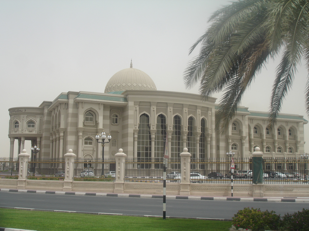 SHARJAH LIBRARY