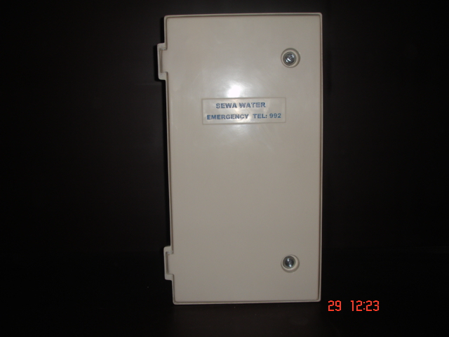 SEWA WATER METER BOX