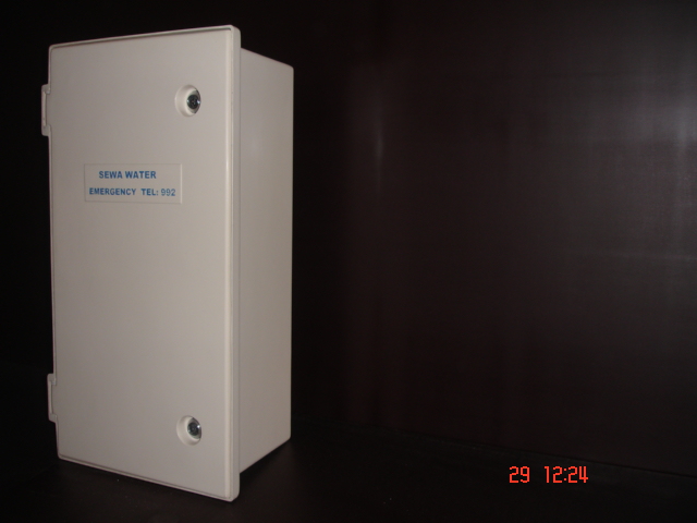 SEWA WATER METER BOX